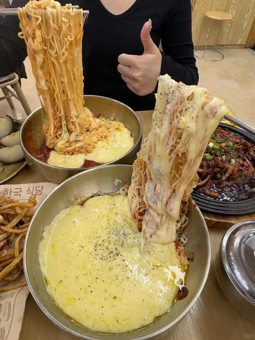 横店这个叫啥啊？好吃死了
