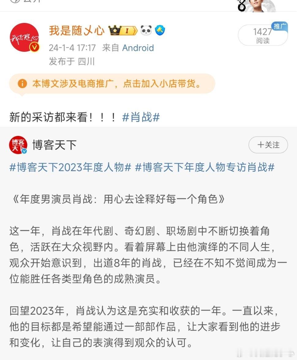 这日子没法过了！！几天夹我五次我现在流量都没了！！！我平平常常的帖子啊啊啊啊啊 