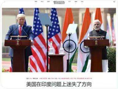 炸锅了！印度又要与中国翻脸，特朗普力挺印度！
 
说白了，这次中国去印度访问可是
