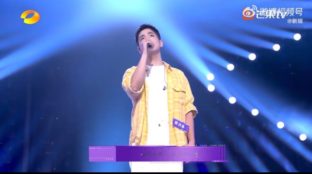武警退伍后考上音乐学院研究生 《声鸣远扬》现真男神！退伍武警逆袭音乐研院，救灾时