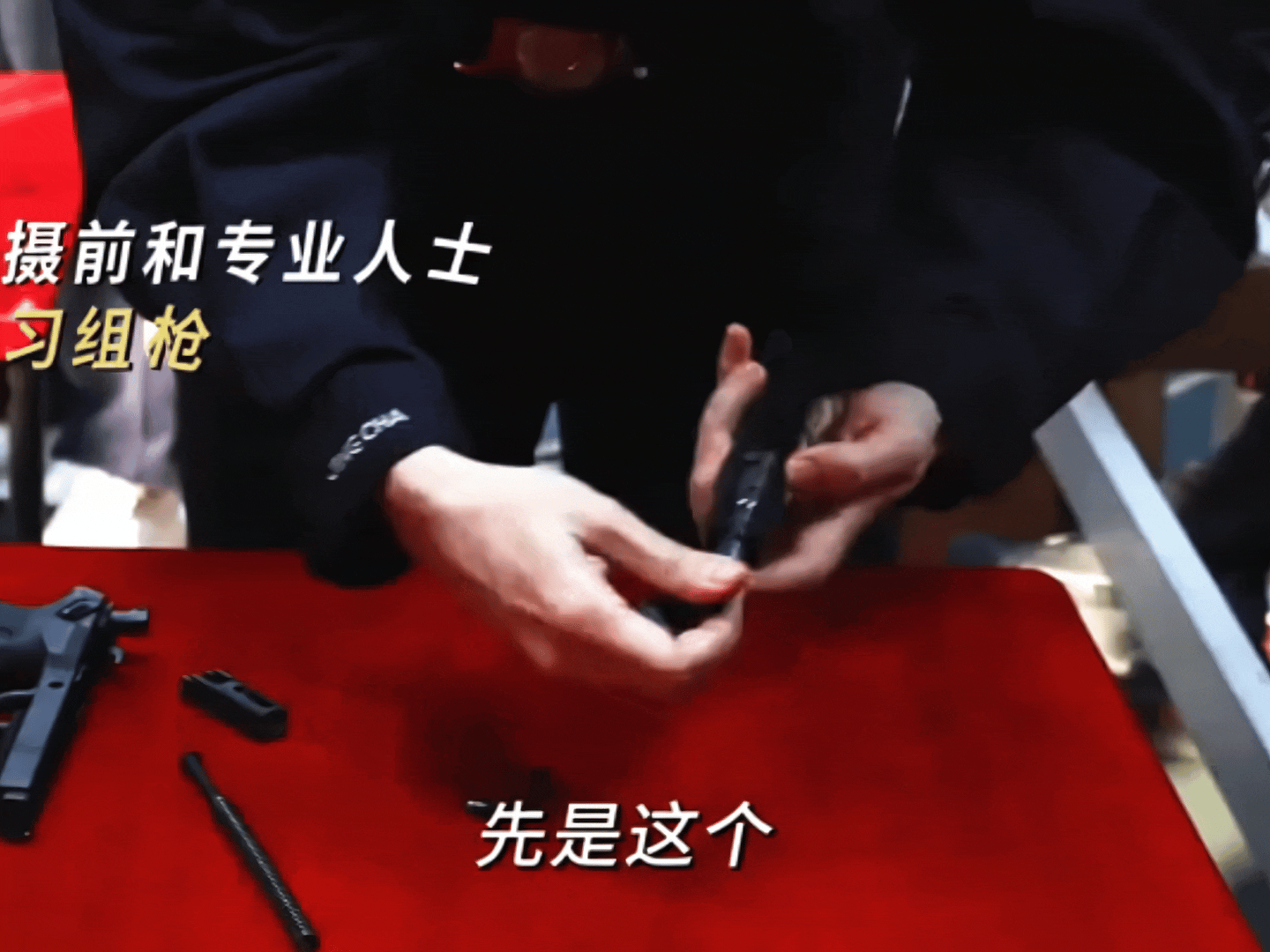 [兔子] ​​​