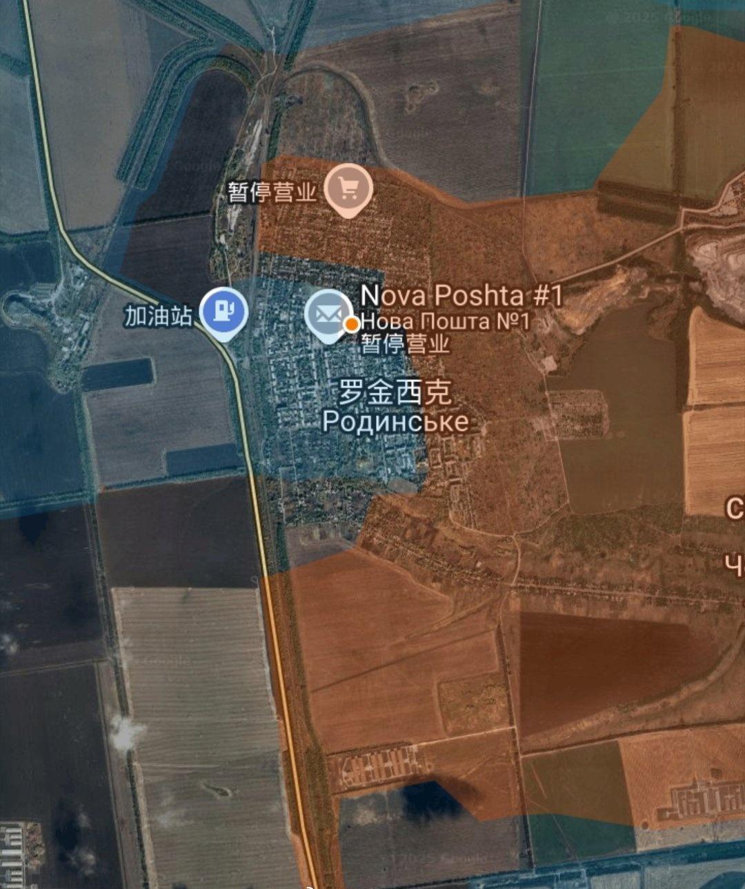 牢苏（Suriyak）表示，关于罗金西克，最新的视频和几周前的那个一样，都不是旧