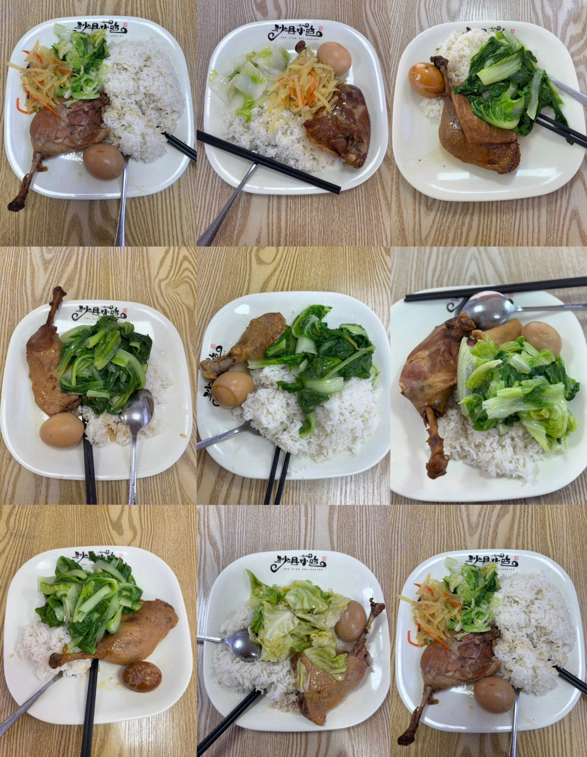 沙县鸡腿饭中国宝宝的减脂餐任谁看了不说一句健康又美味，而且沙县的煲汤都很不错，每