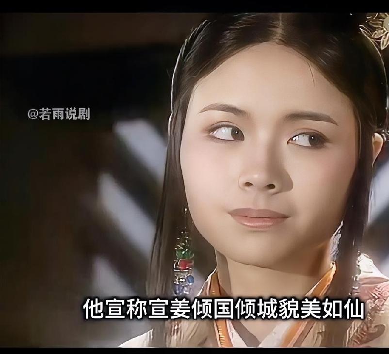 贪恋美色，本来是人的天性，别人无可厚非。然而，像卫宣公那样，为了贪恋美色而乱了伦