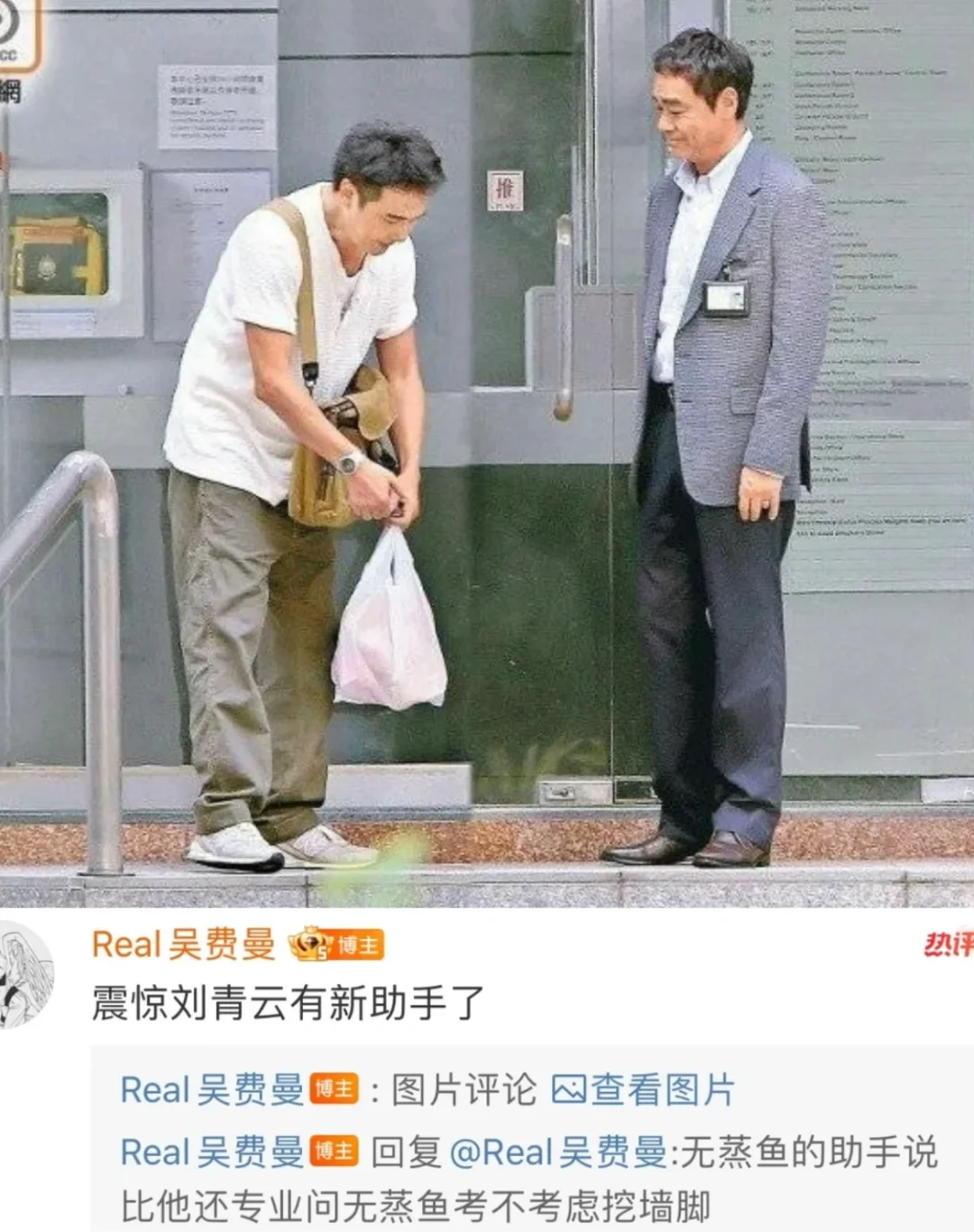 费曼线上重拳出击，线下快碎了