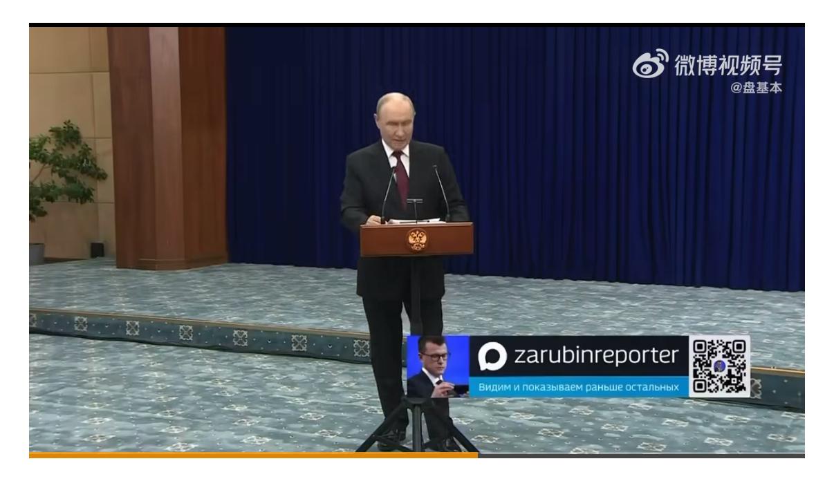 普京一直下令打击乌克兰的能源设施，然后说乌克兰对俄罗斯能源设施的打击是恐怖主义。