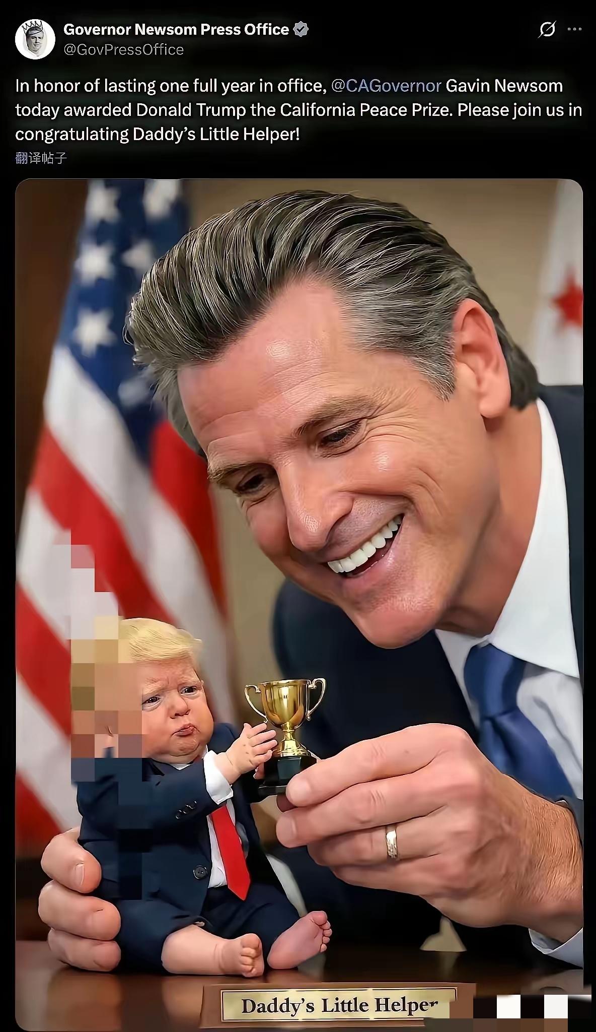 加州州长纽森发言气氛非常激昂，他愤怒地质问美国：“你为什么要炸死伊朗的儿童？”