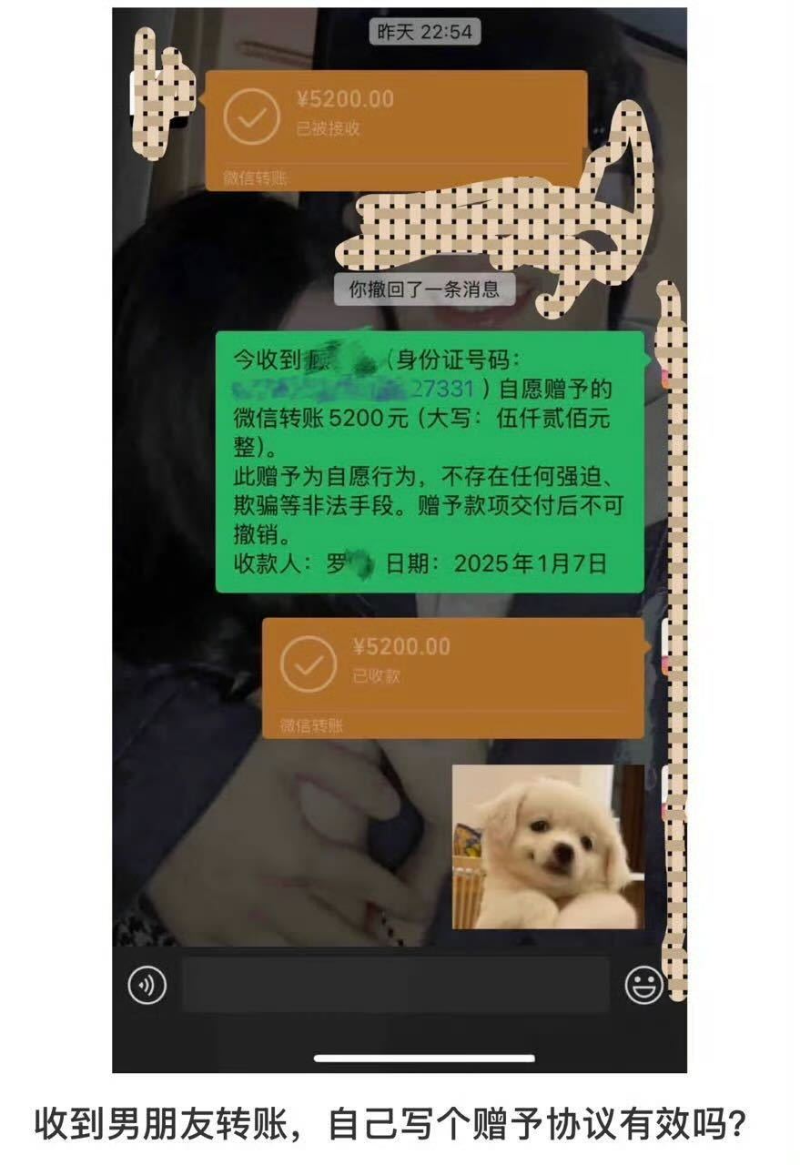 有效吗？ 