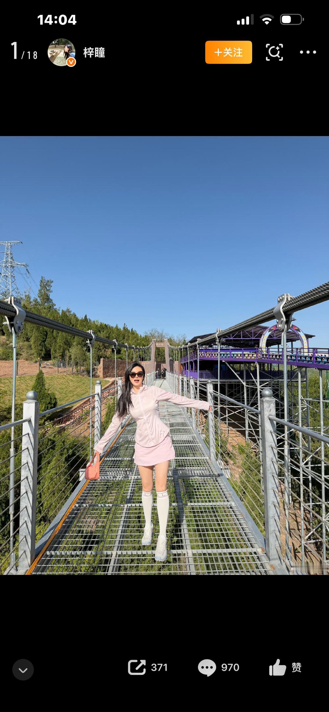 寻常日子，藏着最暖的人间烟火
平凡日子皆有光