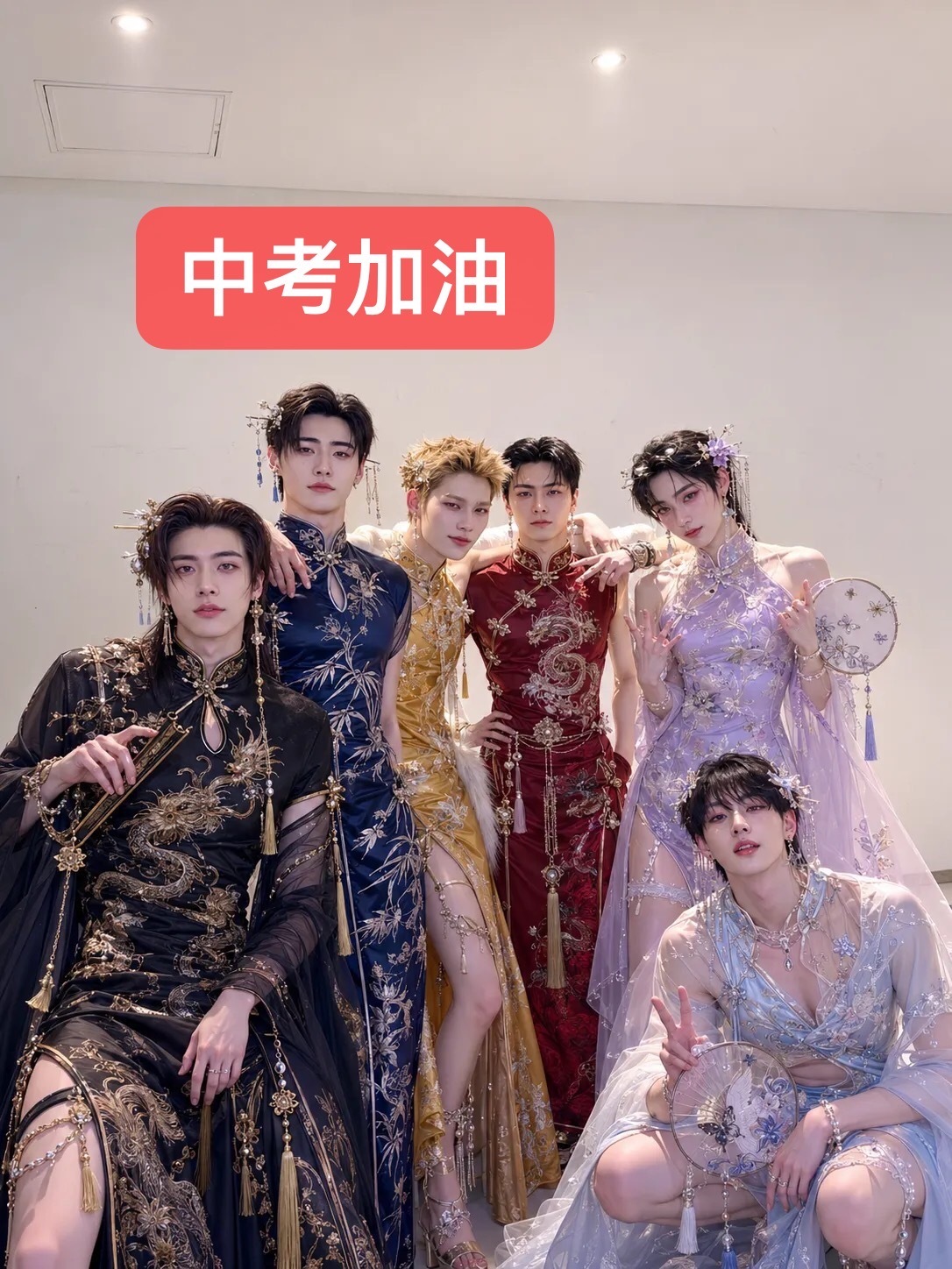 今天是深圳中考第一天缟纻来给柬埔寨添个乱 