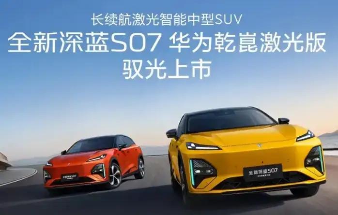 目前我国汽车市场出现了奇特现象：
第一、德系车降价
第二、美系车降价
第三、日系