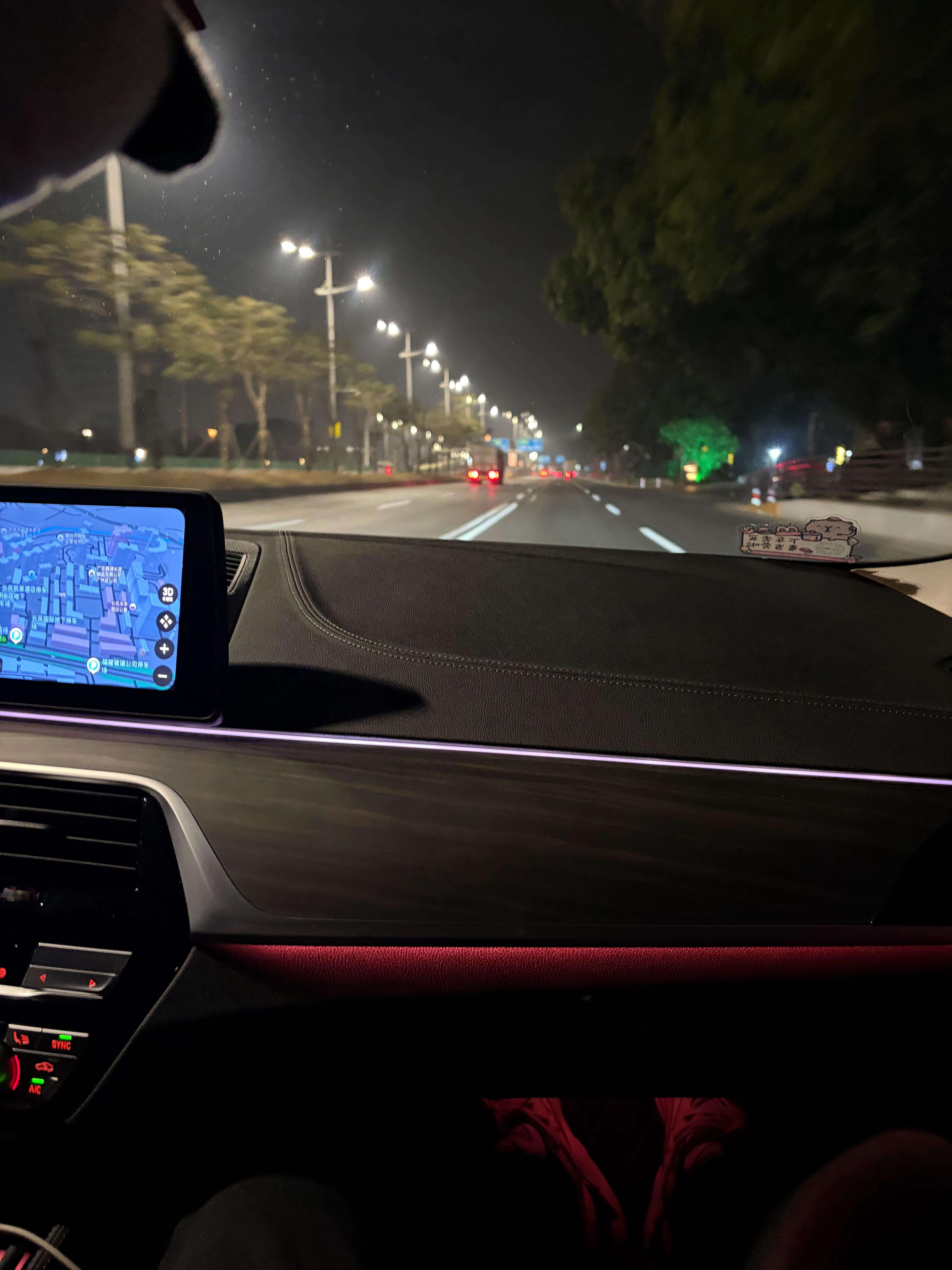 早上好，今天我是早起冠军