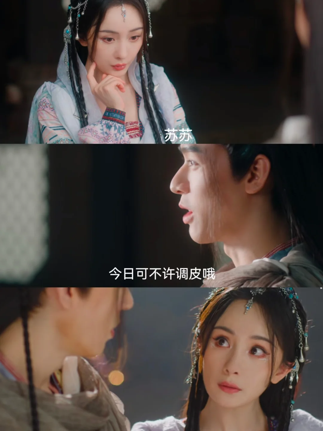 妈耶‼️疯狂心动‼️这小子挺会的‼️呜呜呜小奶狗弟弟太爱了‼️
	
🌷啊啊啊，...