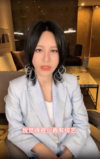 尚雯婕找到比浪姐更累的综艺了 巴黎合伙人名场面 巴黎合伙人 浪姐按部就班挺舒服，