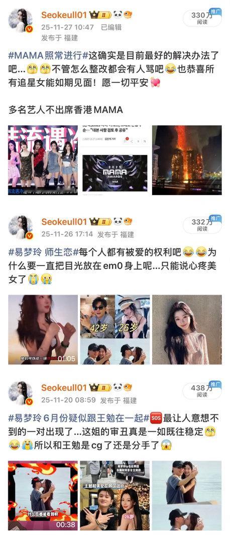 rs宝汁我受你一辈子 