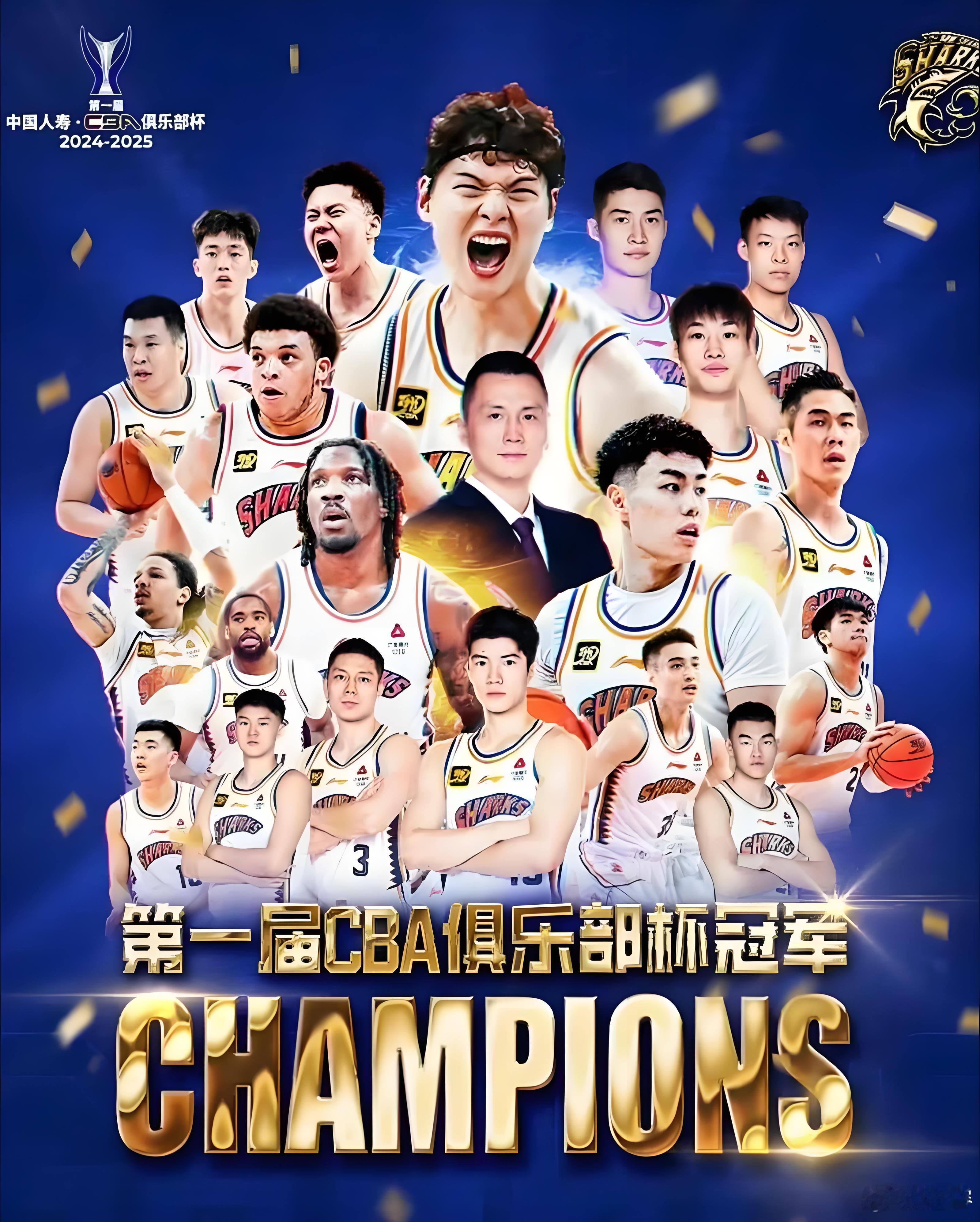 上海的内线不挤占进攻空间，积极移动参与持球人挡拆。加上开局以后古德温和福格撕山西