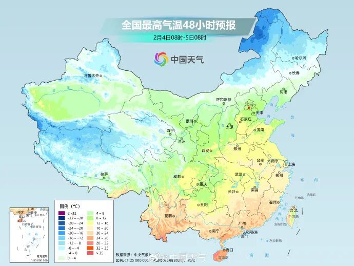 2月将有4次冷空气过程，会影响你的春运出行吗？
