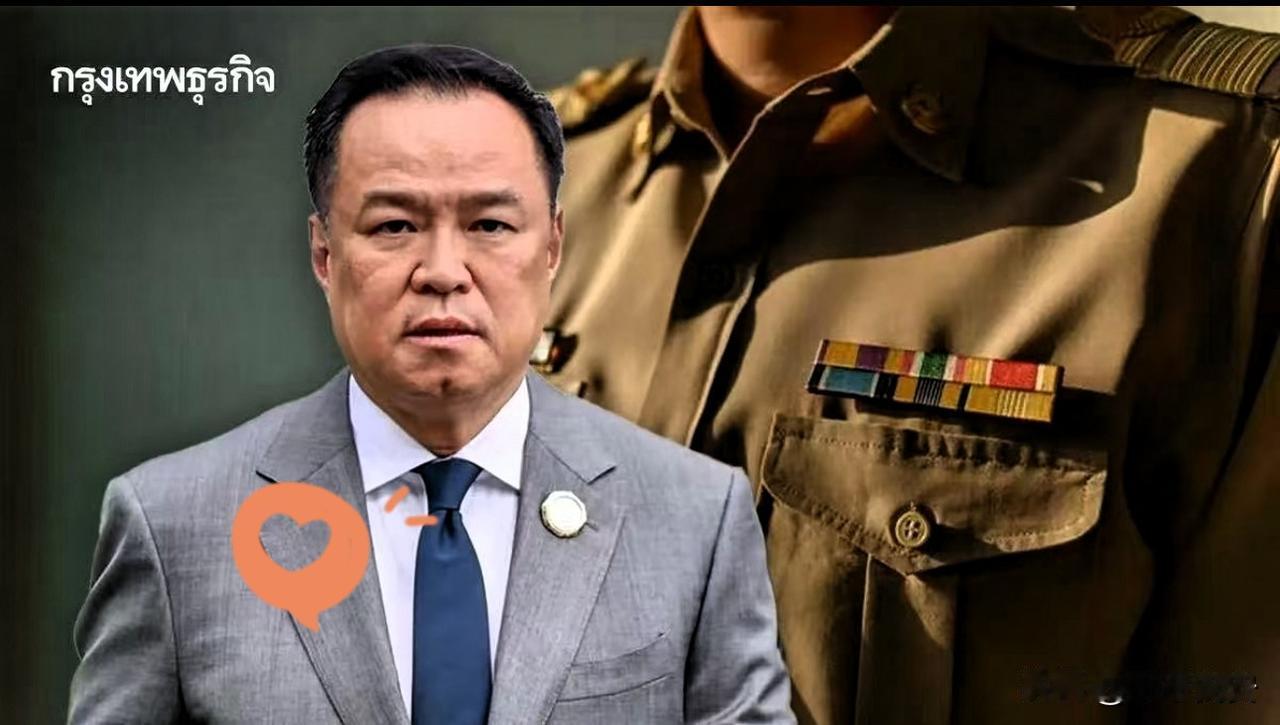 泰国传来消息

当地时间4月19日，伊朗议会议长卡利巴夫公开发声，直言美伊核谈判