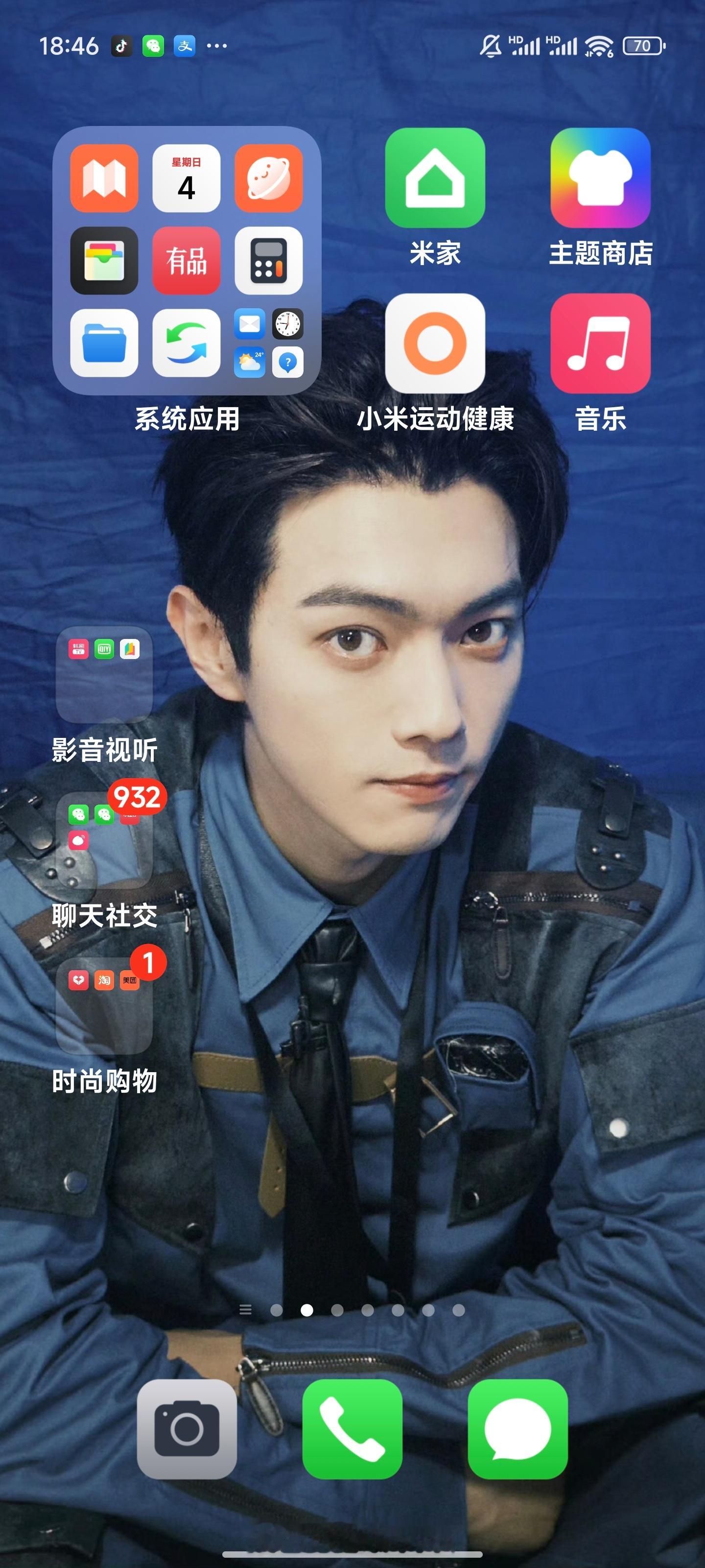 就是这么快 ​​​