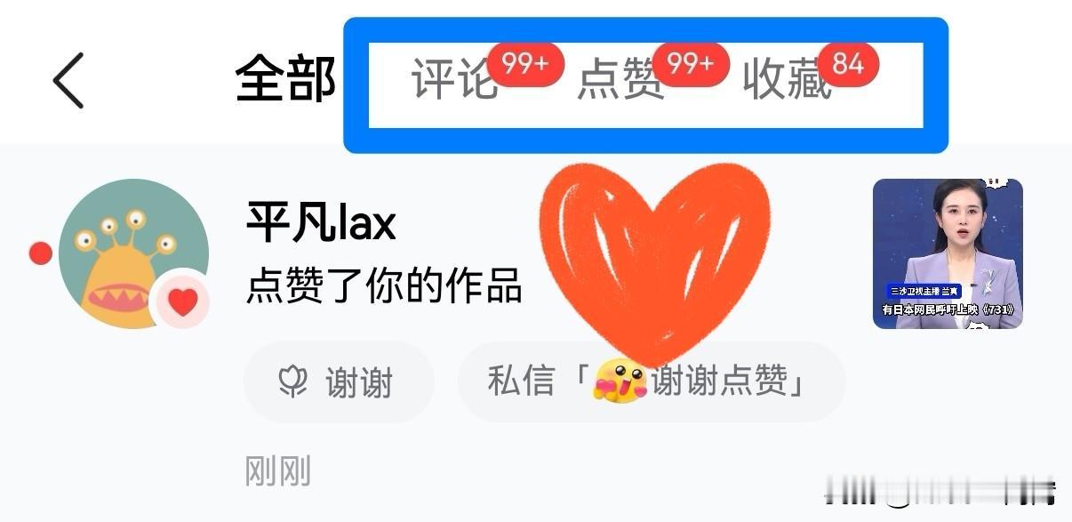 为什么要写头条？
说得好听直白一点吧，
头条会给我们发点工资。
说得更深刻一点吧