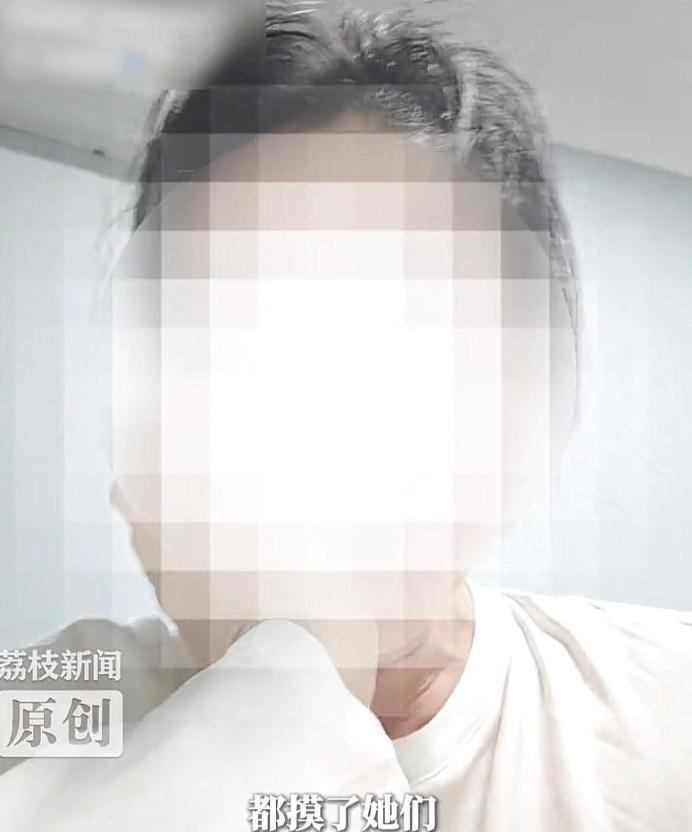 江西，一男子安排保姆在酒店照顾自己的三胞胎女儿，但没想到的是，保姆却将情人带了过