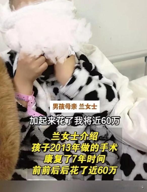 江西九江一名失聪男孩，9月11日丢失价值60万的耳蜗，丢失后导致男孩听不到外界任