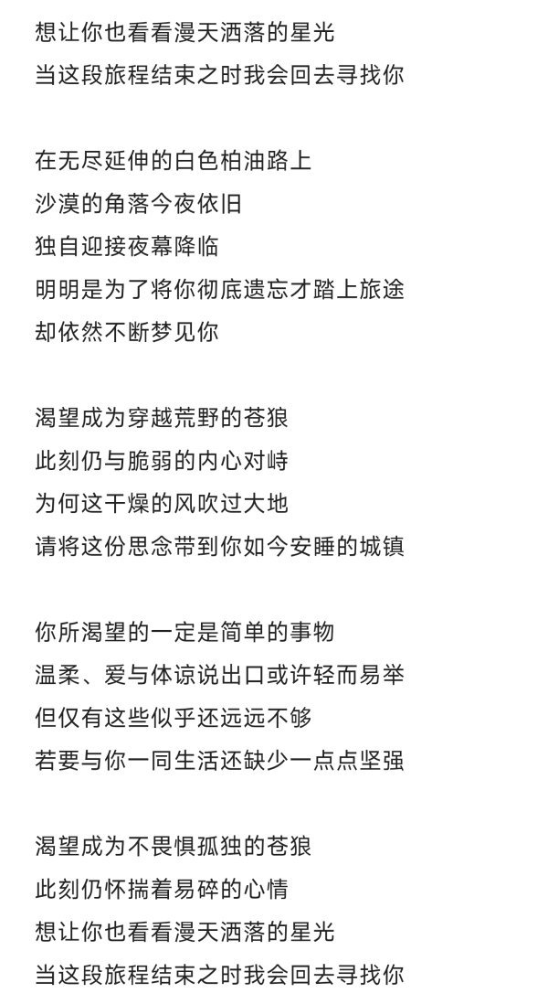 15341有的有的，俺们奥有官方🐺的，我阿b一搜就出来了又是你！出来吧本厕每日
