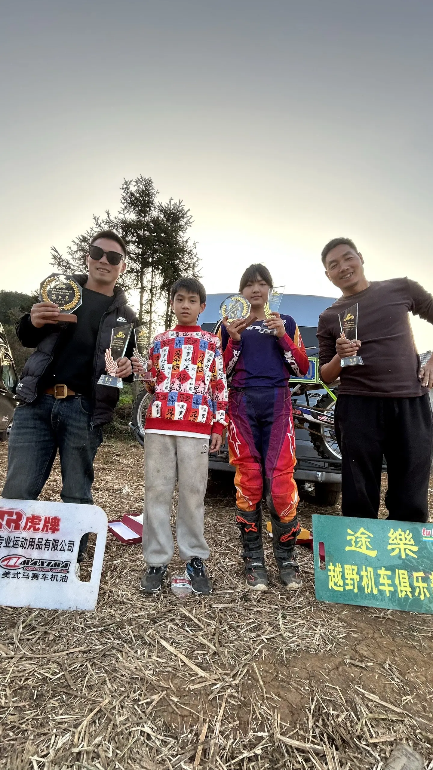 安全完赛，出发下一站美式马机油
