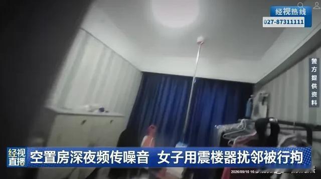 “害人害己！”湖北武汉，一女子跟物业和邻居闹矛盾，她搬离小区，越想越气，立马买了
