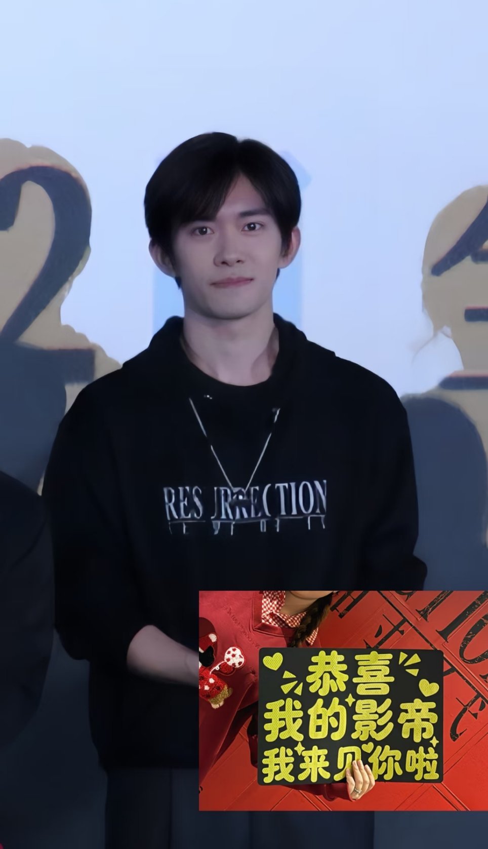 你看向他，他就会看向你特别好的四宝宝易烊千玺二十五岁培风越远岫