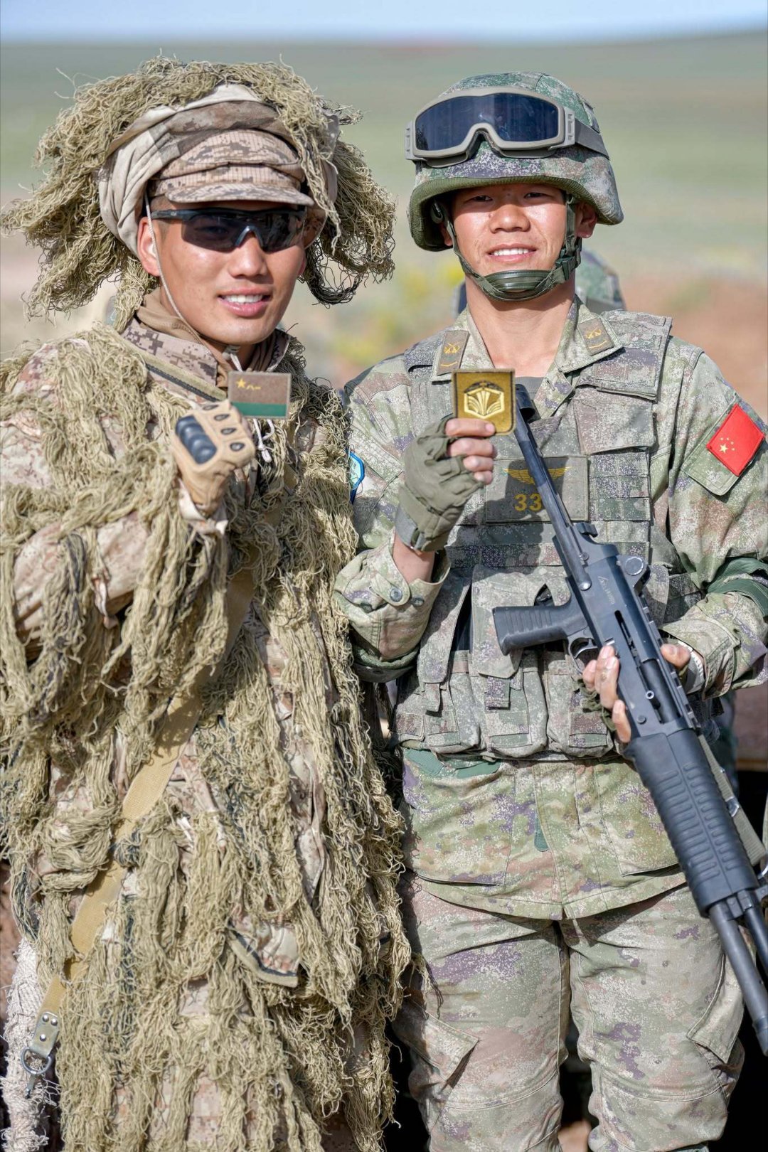 早上好