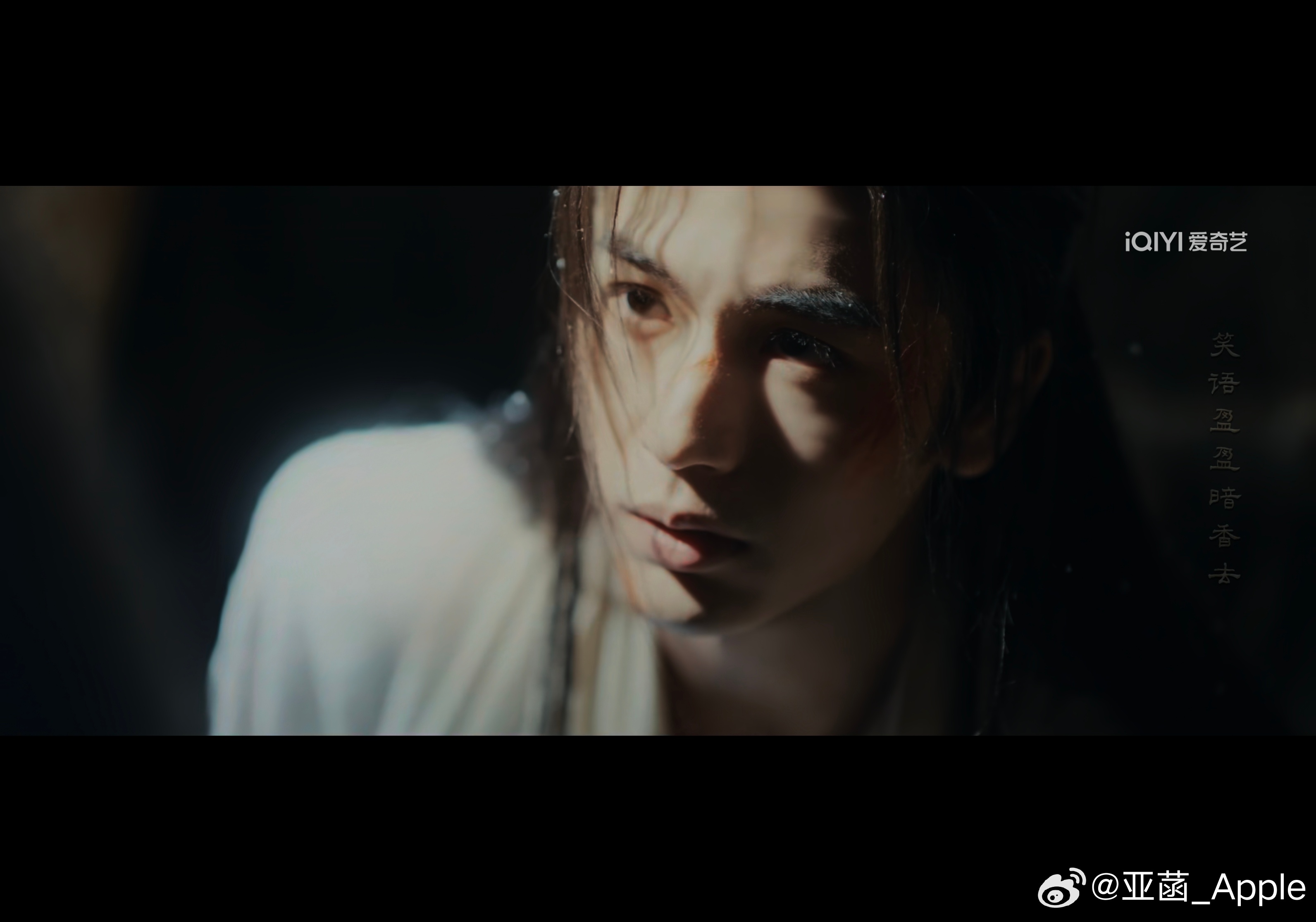 男女主这神颜 猪圈里都能出神图！Btw剧组打光师一定是我们河南人！太会做光影了 