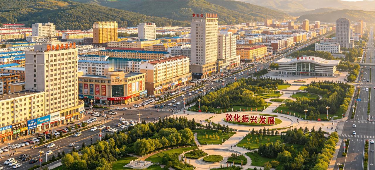 敦化市根据“十五五”规划纲要，积极推进美丽乡村建设和民生保障

        