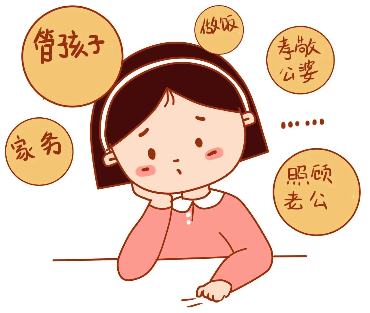 全职妈妈是世界上最危险的职业。因为当你把时间都花在孩子、家务上，而忽略了个人的提