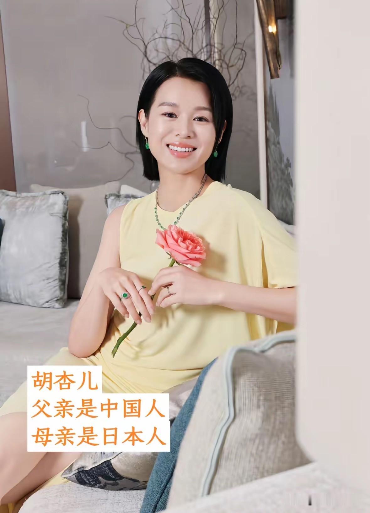 跨国家庭走出的13位明星

很多人不知道，
荧幕上这些熟悉的面孔，
都来自跨国家