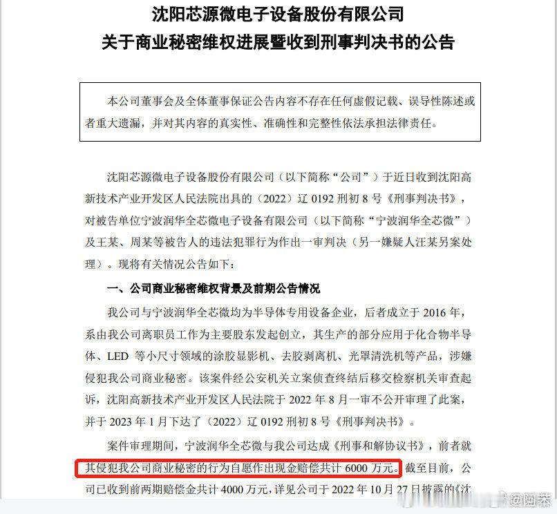 回旋镖这种东西有时候挺有意思邪恶，不知道有些人看到这几张图后愤怒的嘴脸是不是瞬间