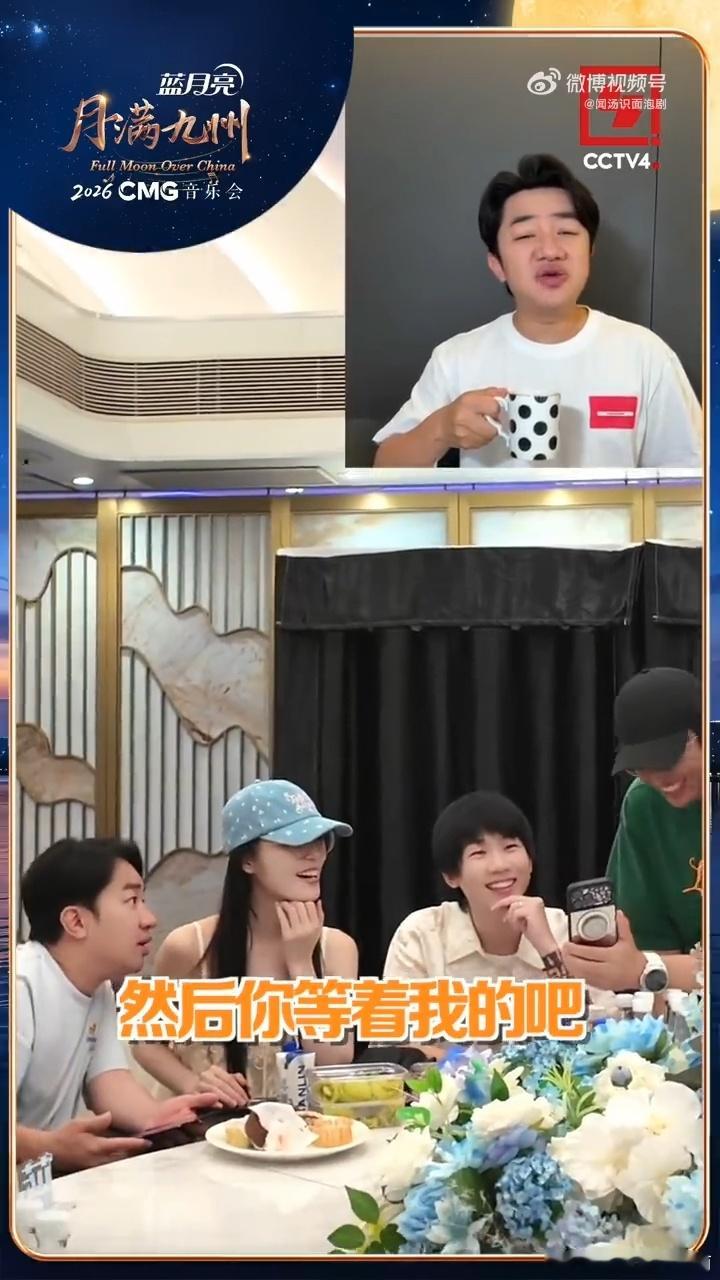 黄子弘凡自己打自己黄子弘凡也太会拿捏粉丝了吧，这完全就是拿综艺来包围观众，这也太
