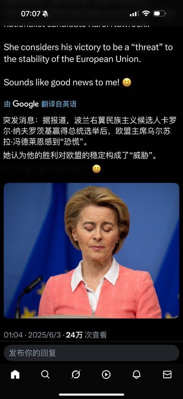 突发消息：据报道，波兰右翼民族主义候选人卡罗尔．纳夫罗茨基赢得总统选举后，欧盟主