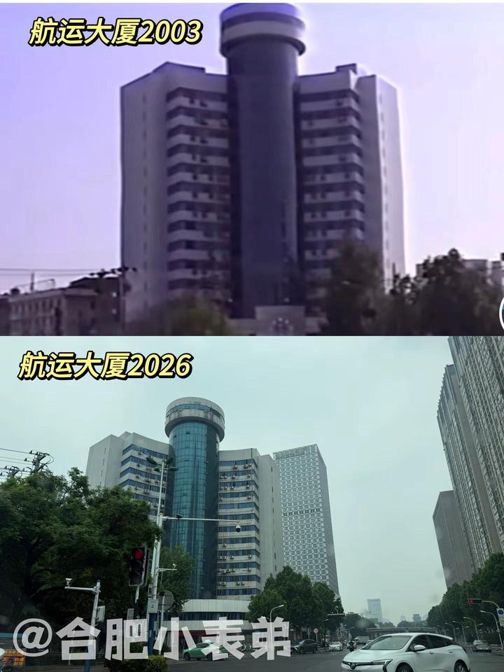 No.218📍 航运大厦2003。旧影航运大厦，细数万达流年刷到网友2003年