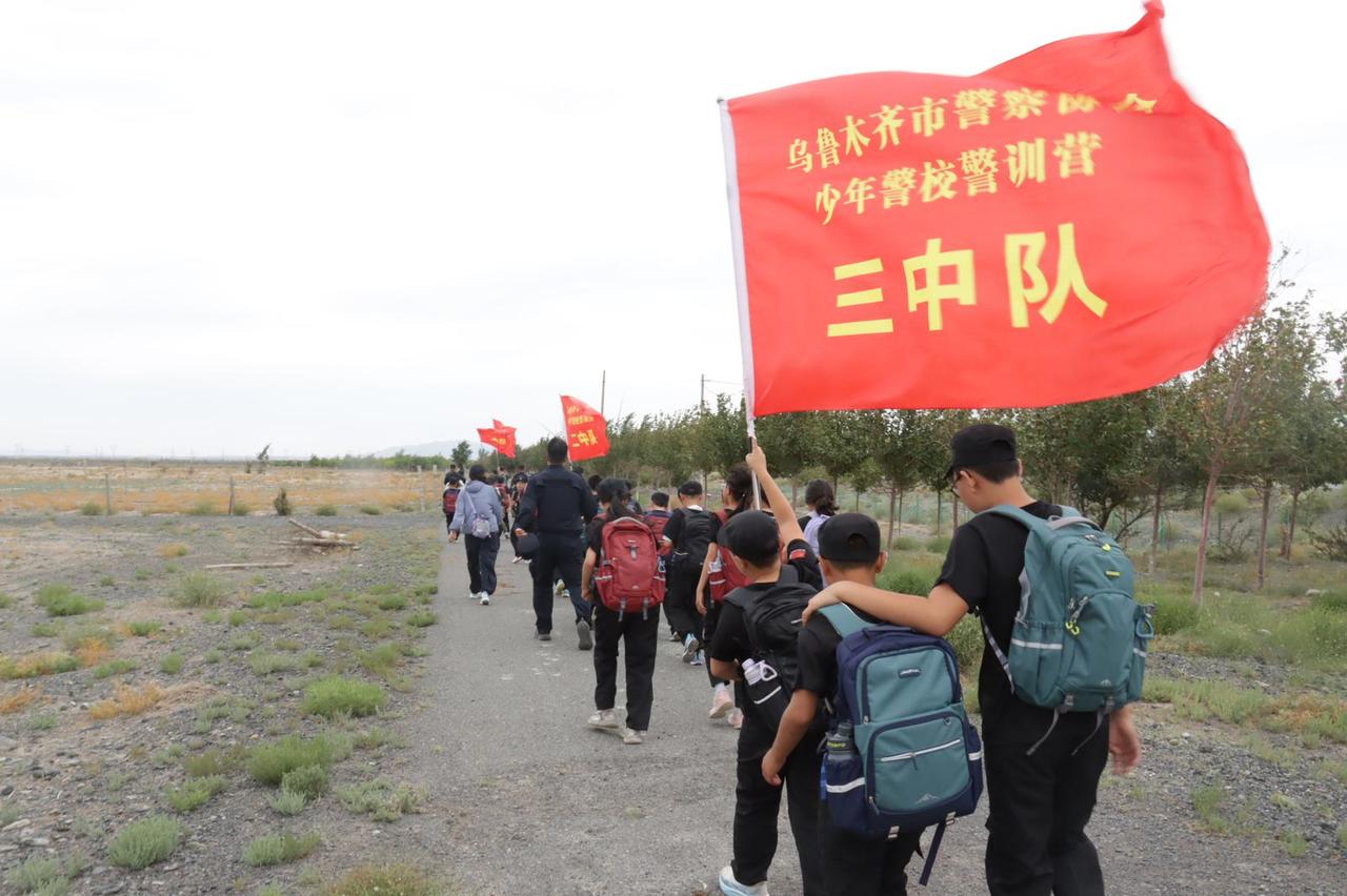 “工会暖心护航·少年逐梦成长”2026年乌鲁木齐市总工会第二期夏令营暨乌鲁木齐少