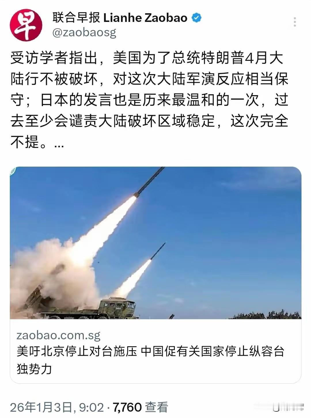 特朗普为什么殷切期待今年4月访华，他急迫来中国，到底有什么目的？