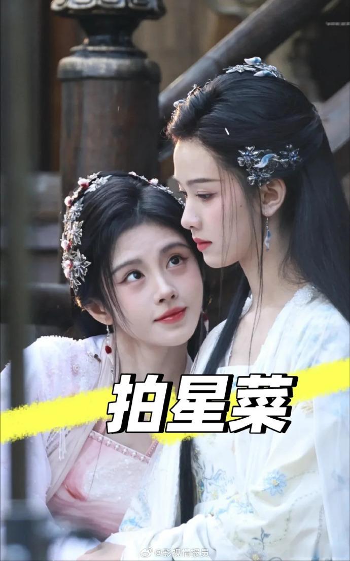 鞠婧祎靠在陈都灵怀里路透  鞠婧祎陈都灵贴贴路透  鞠婧祎陈都灵的这次路透，让我
