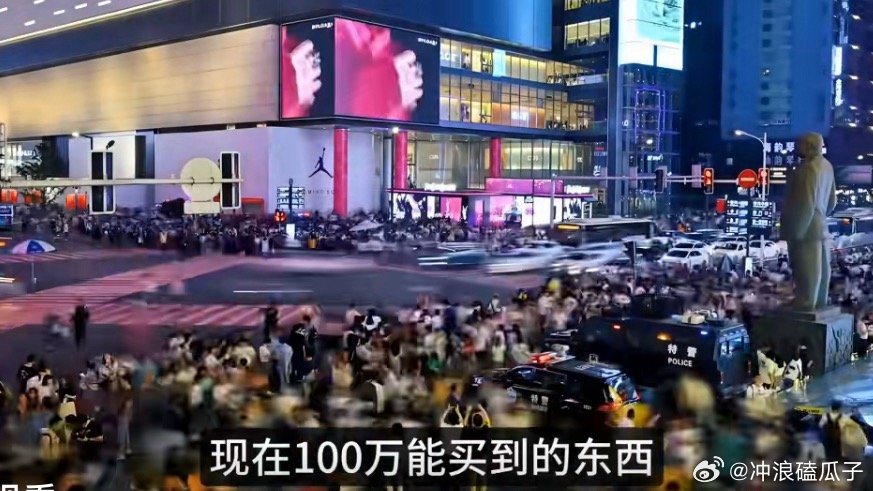 为什么钱变值钱了理财思路不如老老实实存点钱实在 