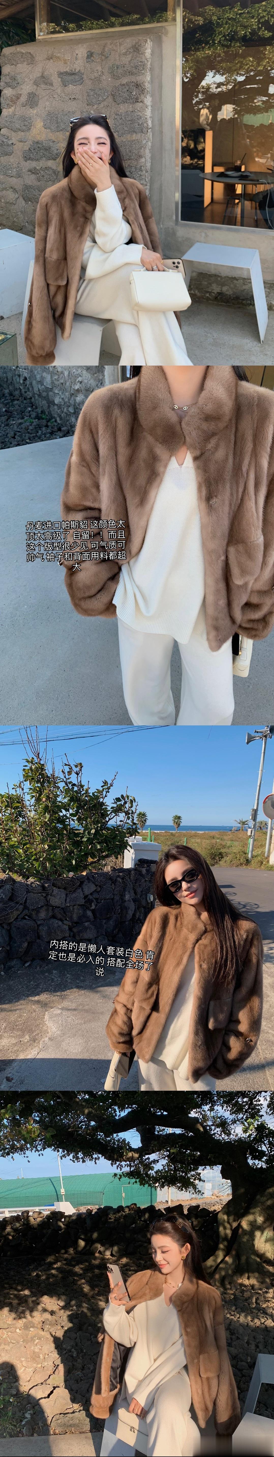 链接出的七七八八了 可以先加购了 集合剧透part2老规矩 10个姐妹 每人20