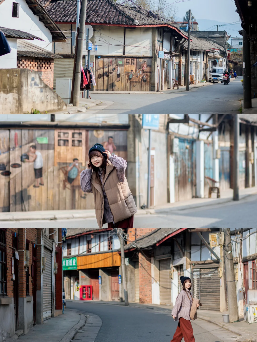 OOTD‖喜欢无人安静的古街welcome to China