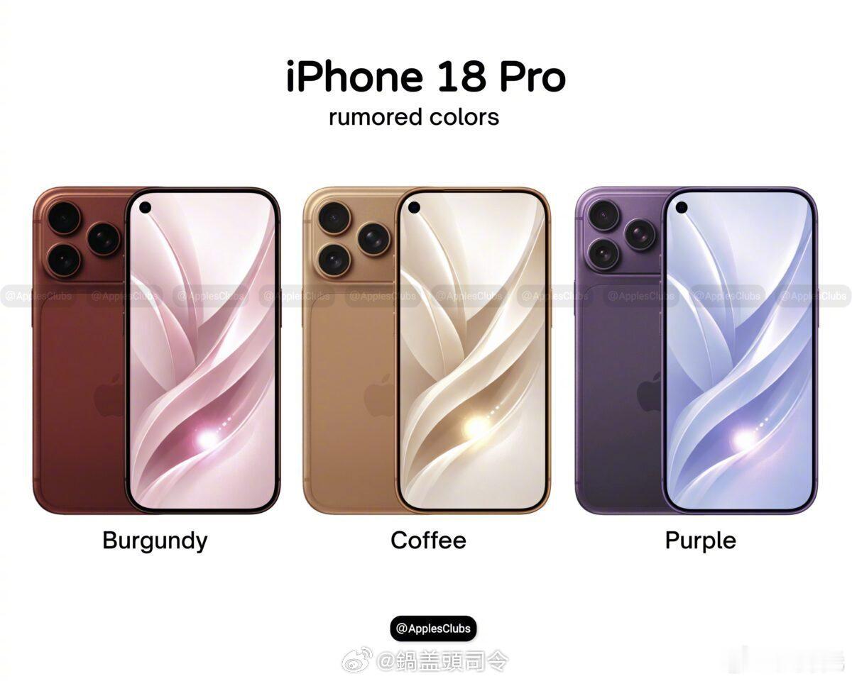 iPhone伤电池的4个充电习惯，我始终想不通一个问题，苹果手机的充电功率已经这