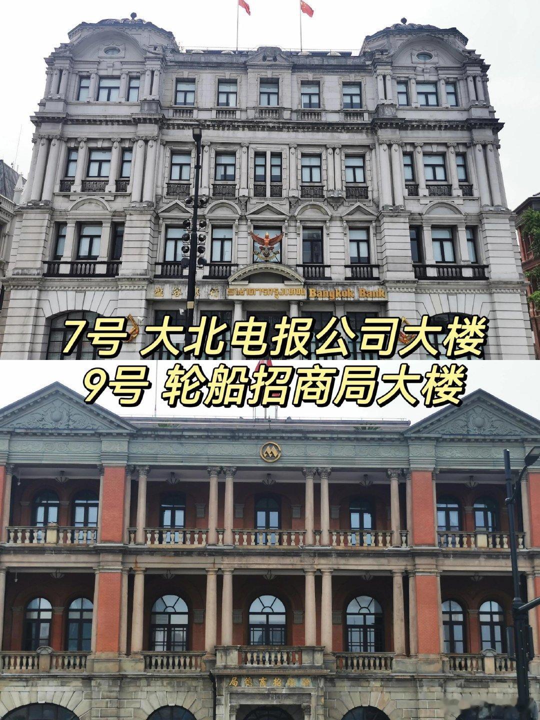 #40度外滩好像有1亿人citywalk#上海外滩的人真的是太多了吧，在这么火热