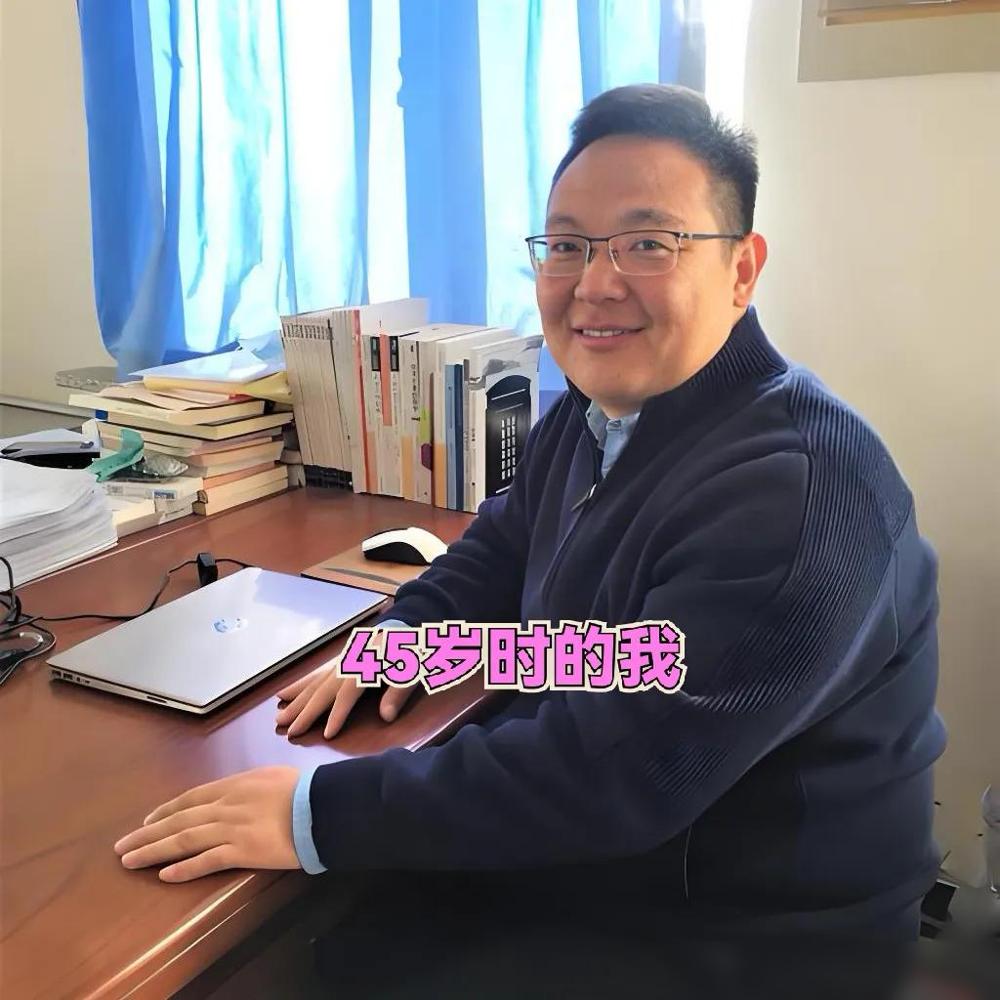 我1986年师专毕业，毕业后就分配到老家县城一中（高中），成为了一名光荣的人民教