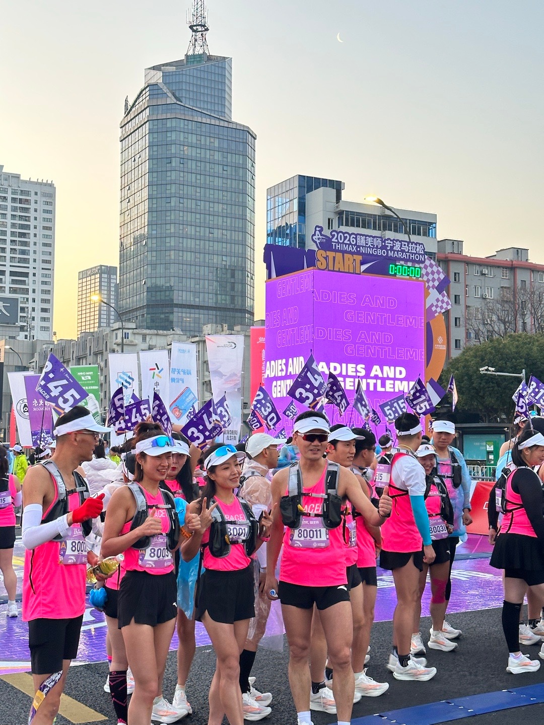 2026宁波甬马跑起来 跑友们都到了吗西G已经在现场等你们了！同城热点创作计划