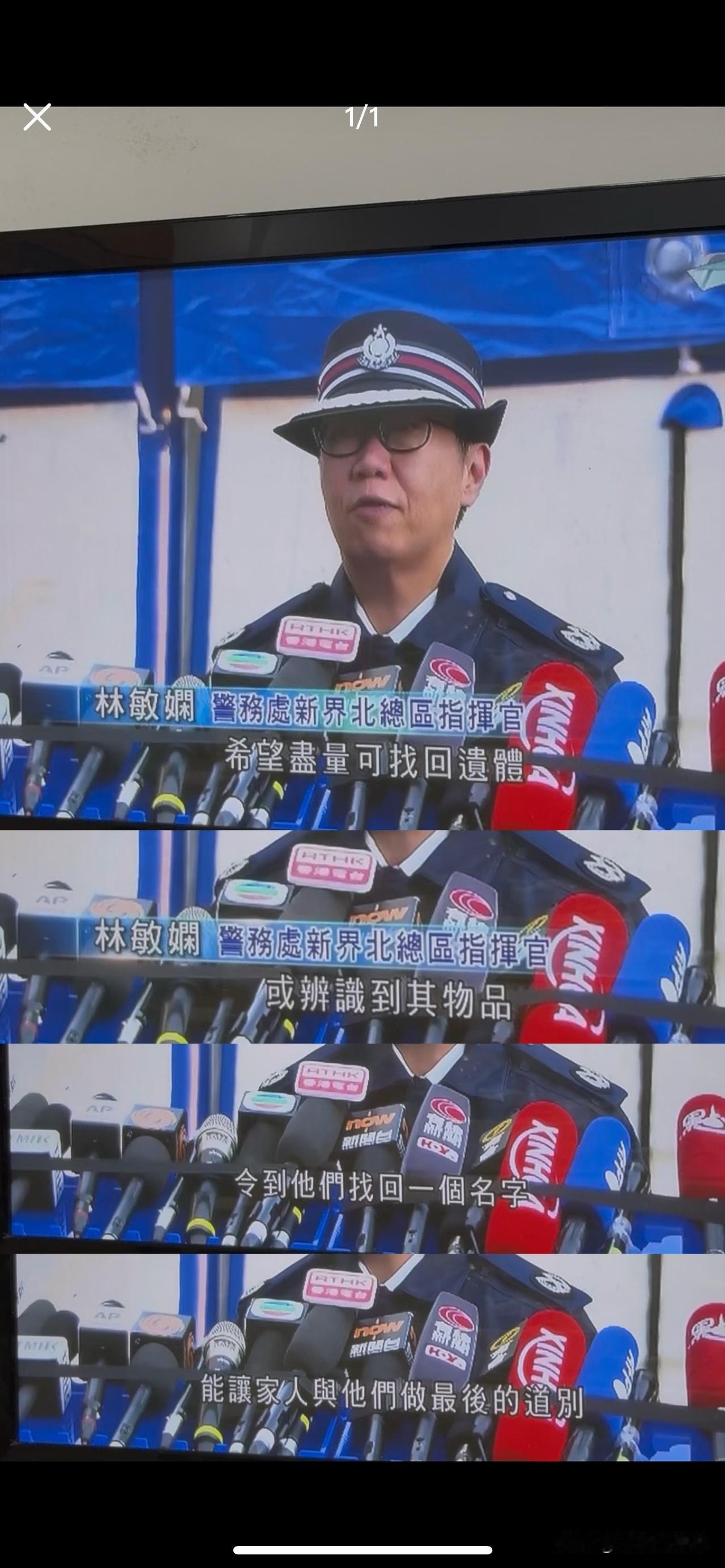 泪目了！
中国人才知道这些话的含金量有多高！

俗话说得好，
活要见人，死要见s